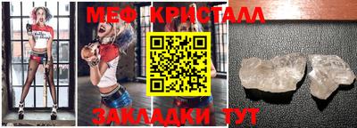 ALPHA PVP Среднеуральск