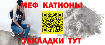 ALPHA PVP Среднеуральск