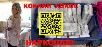 mdpv Славянск-на-Кубани