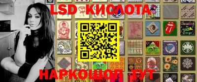 гашиш Славгород