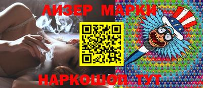 ALPHA PVP Среднеуральск