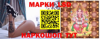 ALPHA PVP Старая Купавна