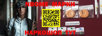 ALPHA PVP Среднеуральск
