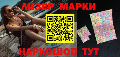 mdpv Ставрополь