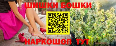 ALPHA PVP Старая Купавна