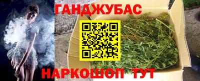 ALPHA PVP Старая Купавна