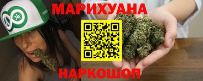 mdpv Славянск-на-Кубани