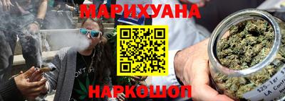 таблы Сланцы