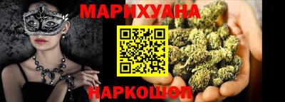 mdpv Ставрополь