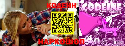 mdpv Ставрополь