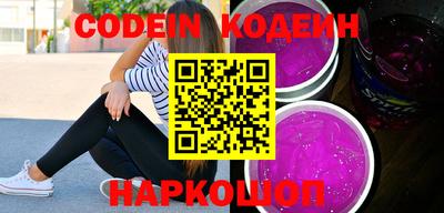 ALPHA PVP Среднеуральск