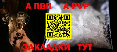 гашиш Славгород