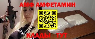 mdpv Славянск-на-Кубани