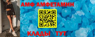 ALPHA PVP Среднеуральск