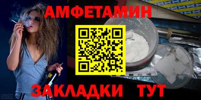 mdpv Ставрополь