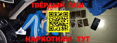 ALPHA PVP Среднеуральск