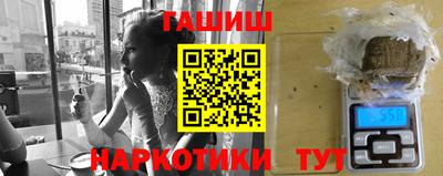 mdpv Ставрополь