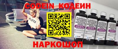 mdpv Ставрополь